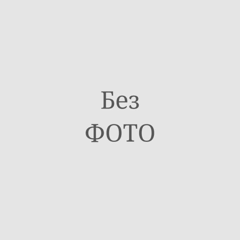 Зображення товару очікується